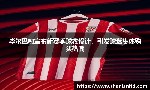 米乐YY易游