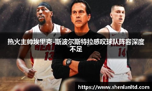 yy易游