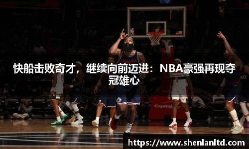 米乐YY易游