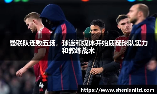 yy易游