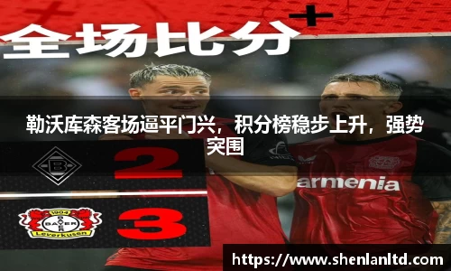 yy易游