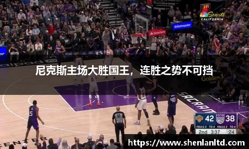 yy易游