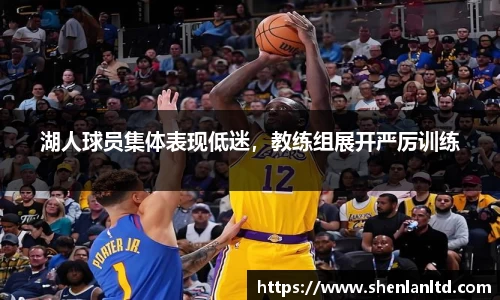 易游体育