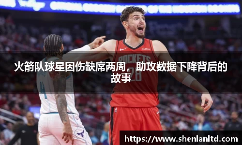 米乐YY易游