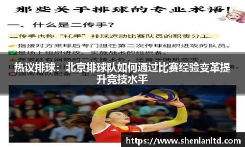 yy易游