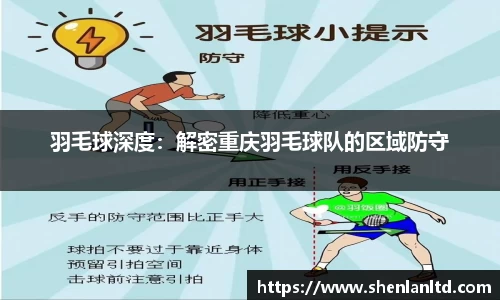 yy易游