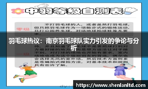 米乐YY易游