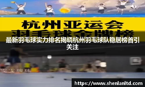 米乐YY易游