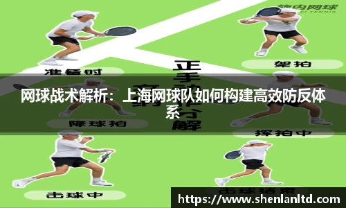 yy易游