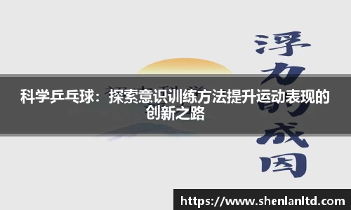 易游