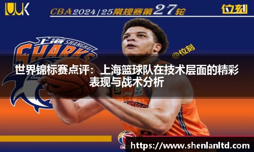 易游体育