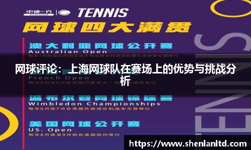 米乐YY易游