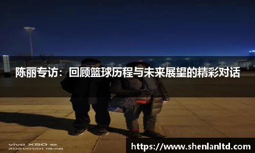 yy易游