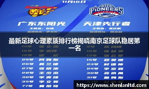 米乐YY易游