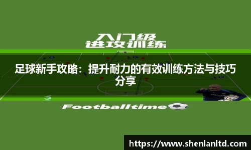 米乐YY易游