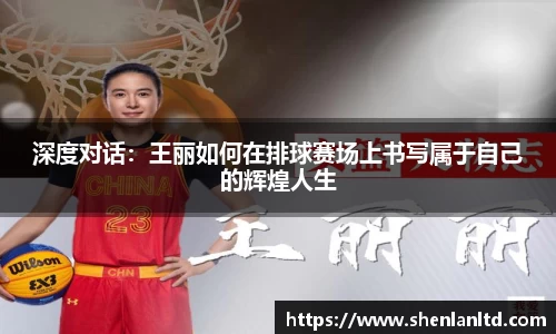 米乐YY易游