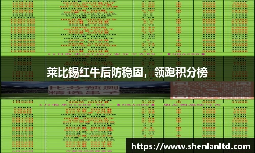 yy易游