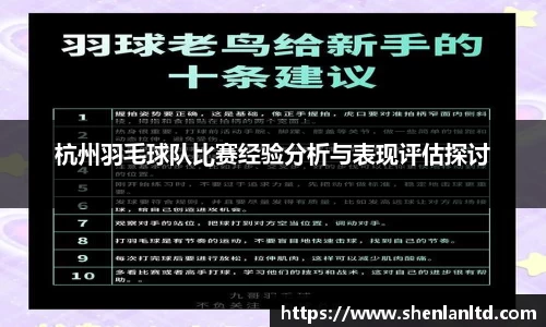 米乐YY易游