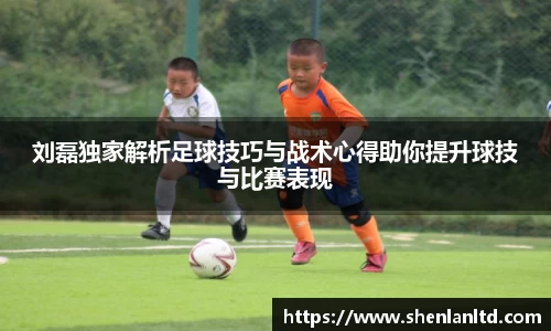 米乐YY易游