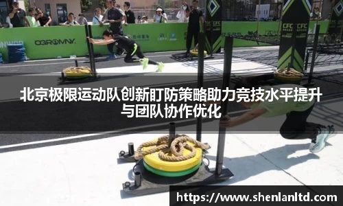 米乐YY易游