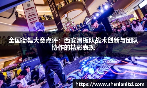 米乐YY易游