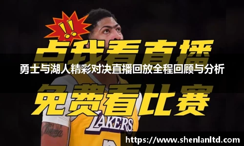易游