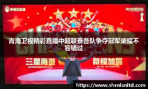 易游体育