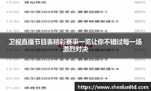 yy易游