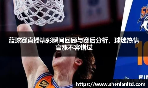 易游体育