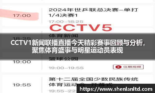 米乐YY易游