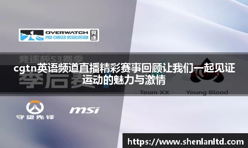 米乐YY易游