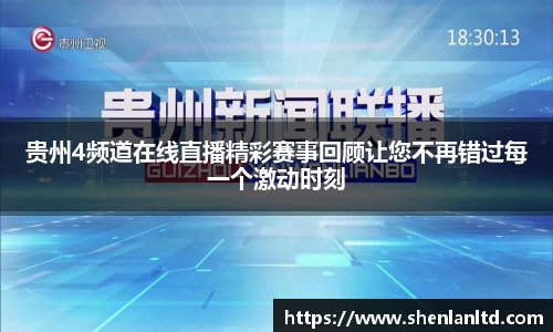 米乐YY易游