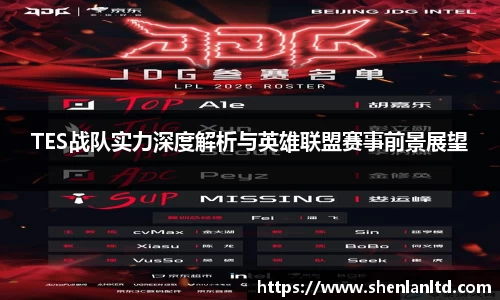 米乐YY易游