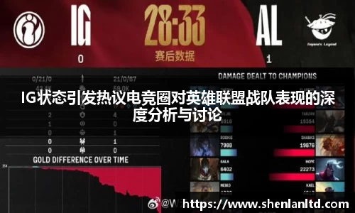 易游体育