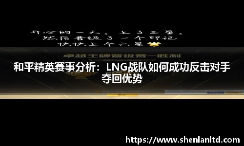 易游