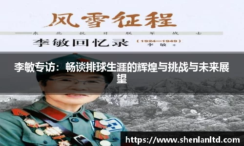 易游体育