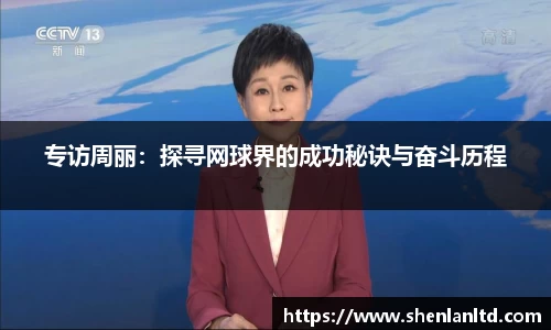 yy易游