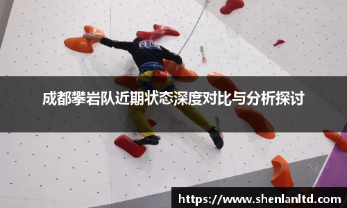 易游体育