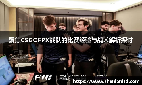 yy易游