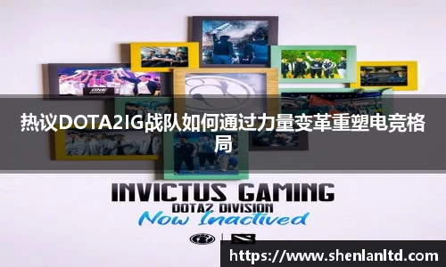 易游体育