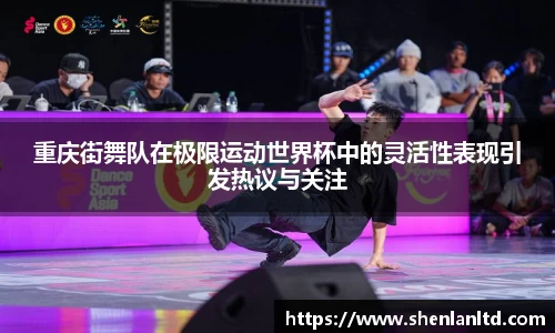 米乐YY易游