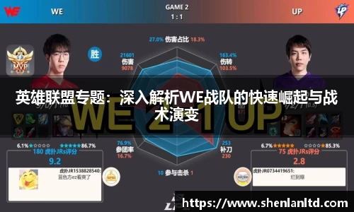 易游体育