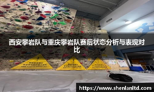 易游体育