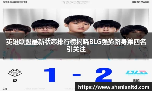 易游体育