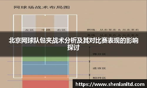 米乐YY易游