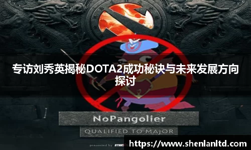 yy易游