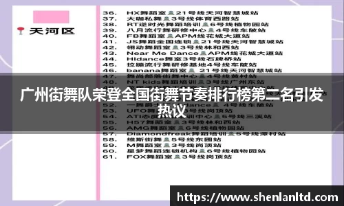 易游体育