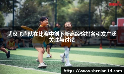 yy易游