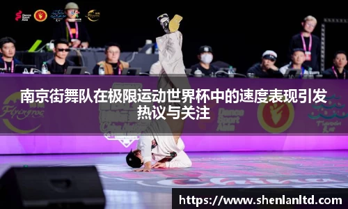米乐YY易游