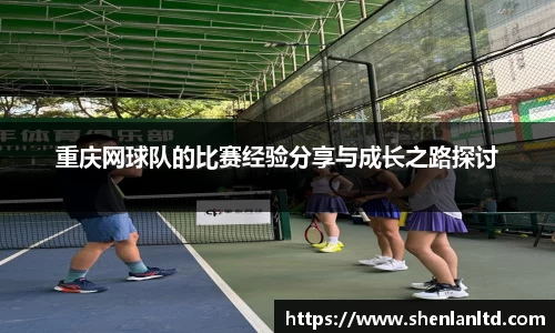 yy易游